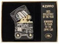 2023 COY 75th Anniv Car
