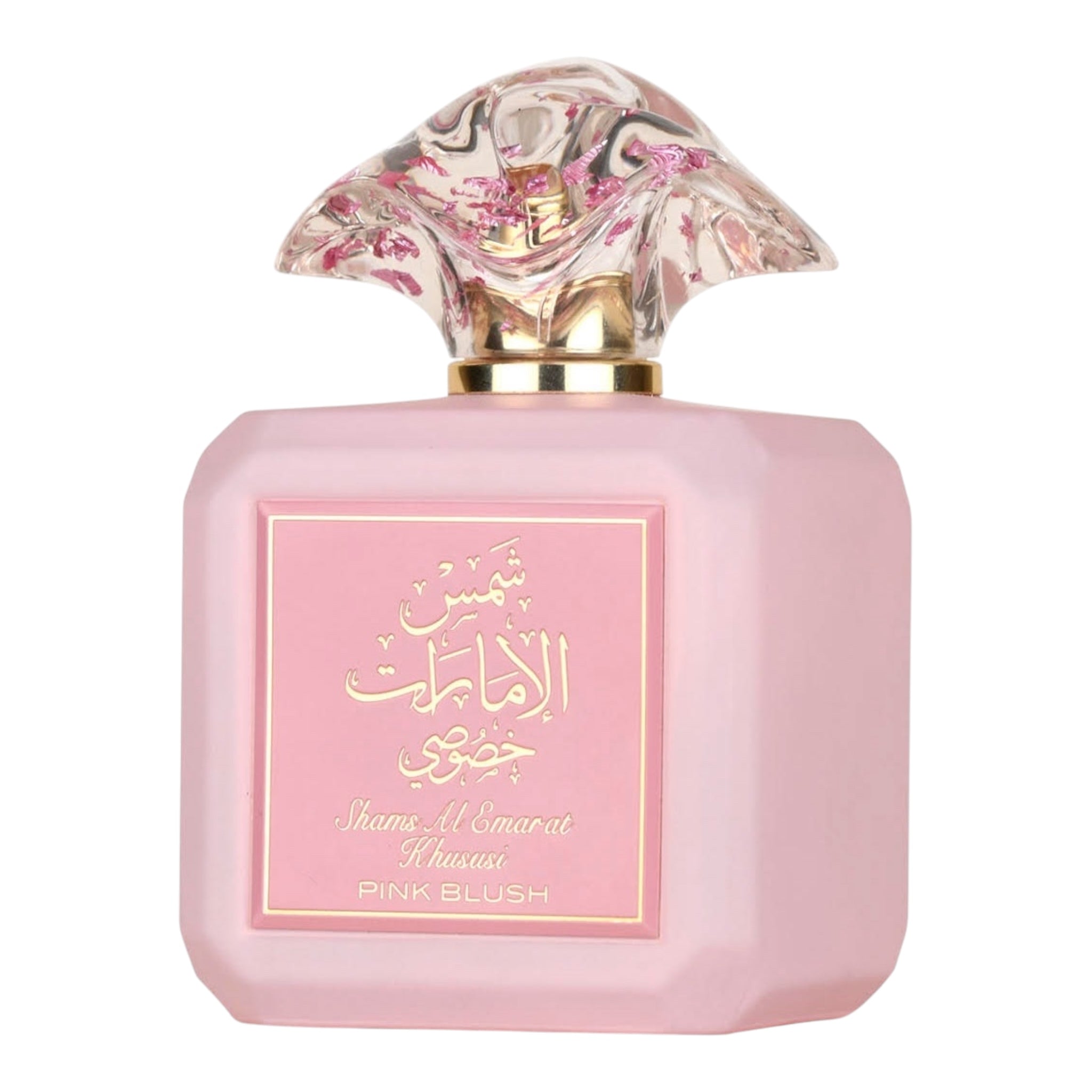 Shams El Emarat Khususi Pink Blush
