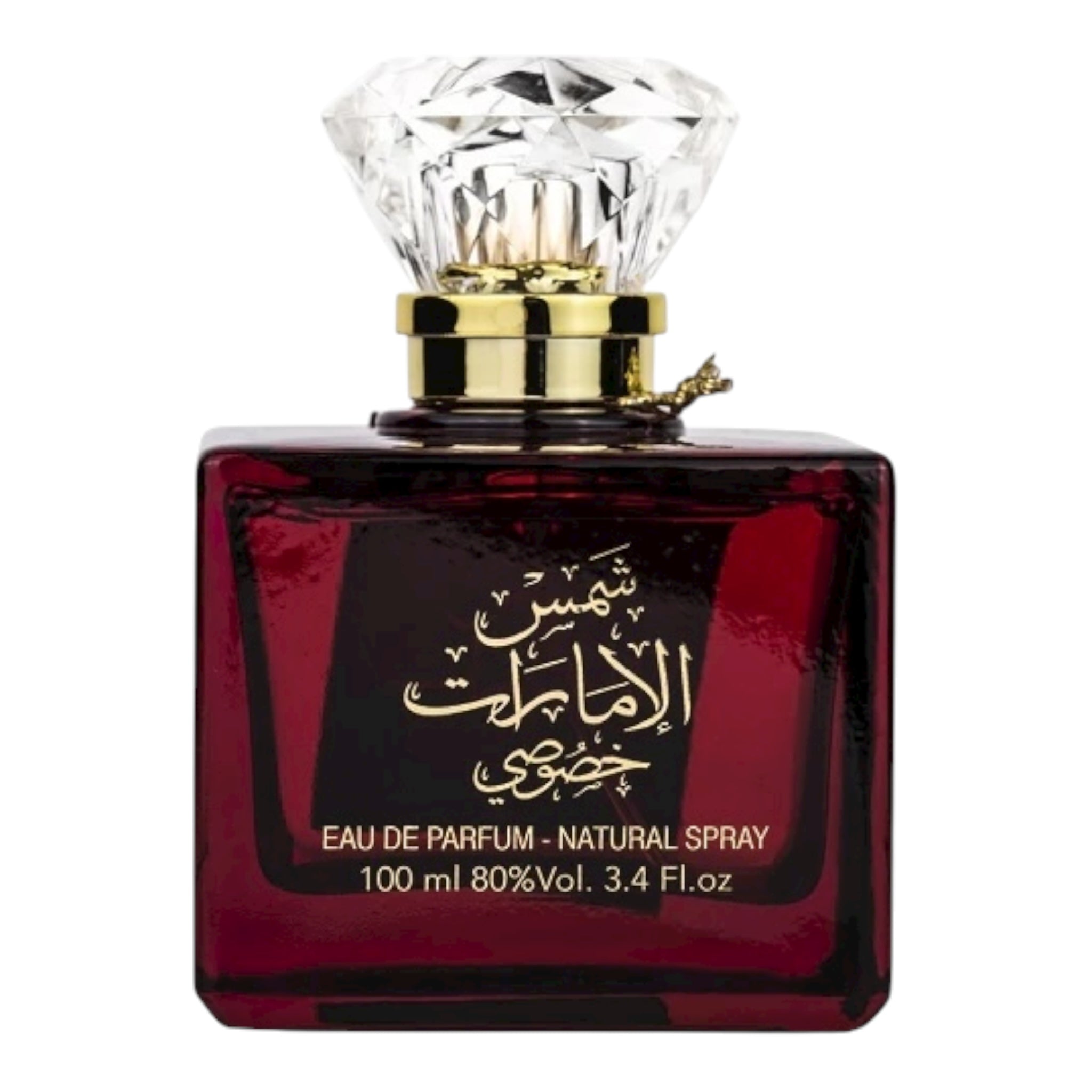 Shams Al Emarat Khususi