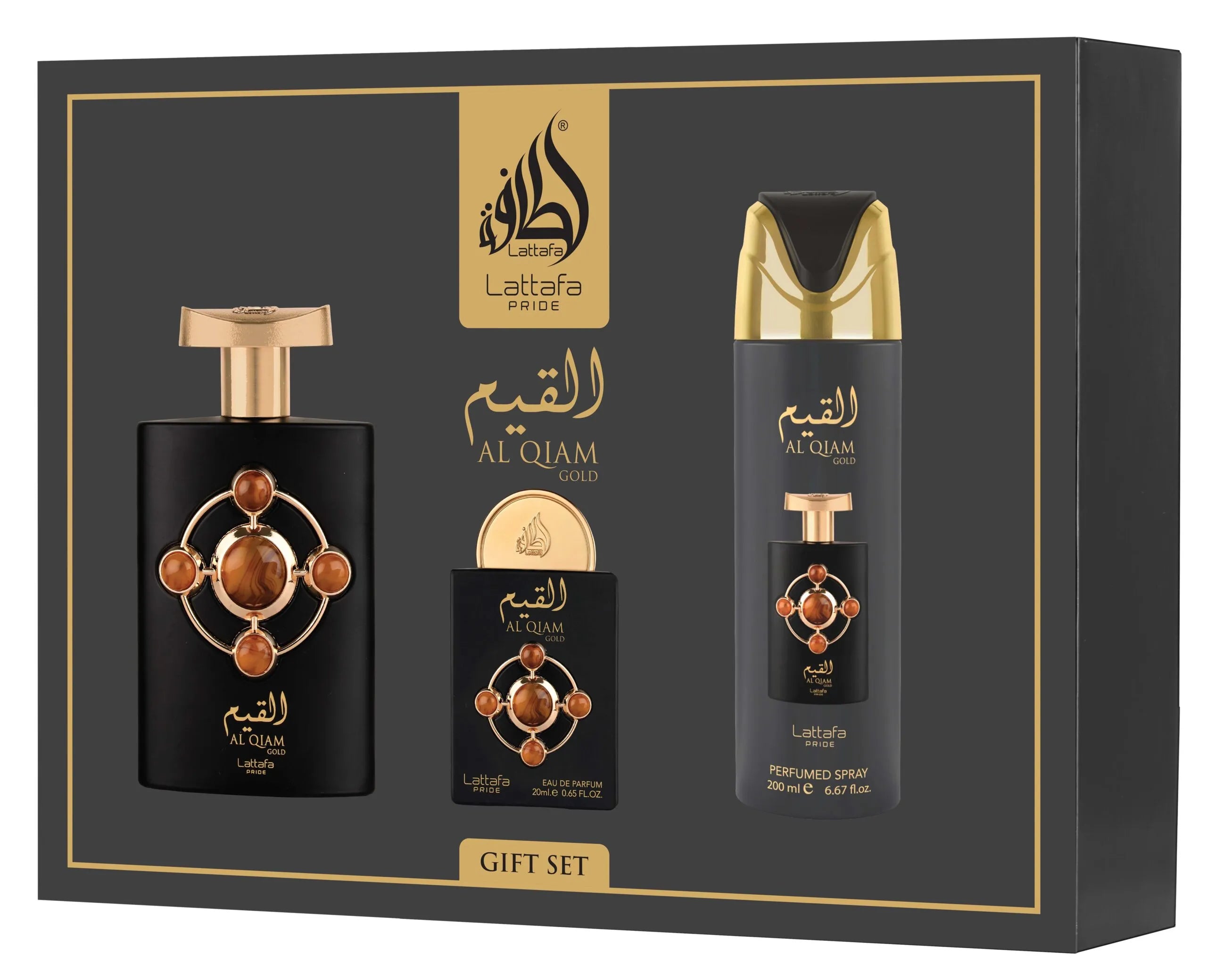 Giftset Al Qiam Gold -3pc