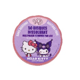 HK FRIENDS 50PCS NAIL REMOVER PADS DL-24