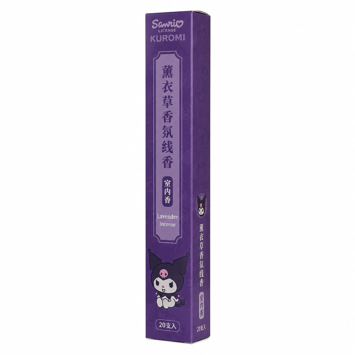 HK KUROMI MASCARA BLACK 8ML GIFTBOX DL24