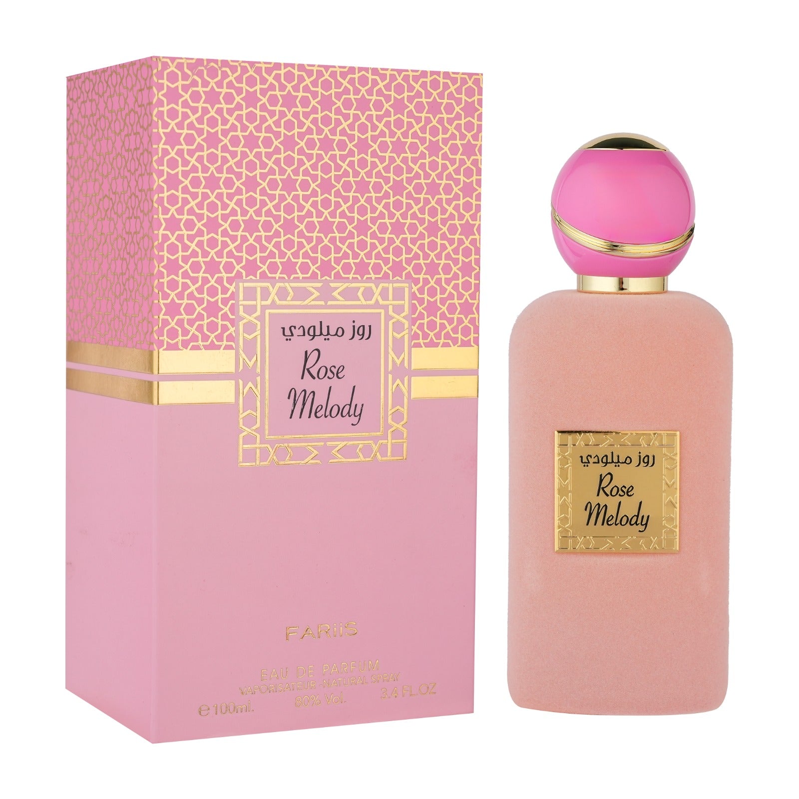 Rose Melody