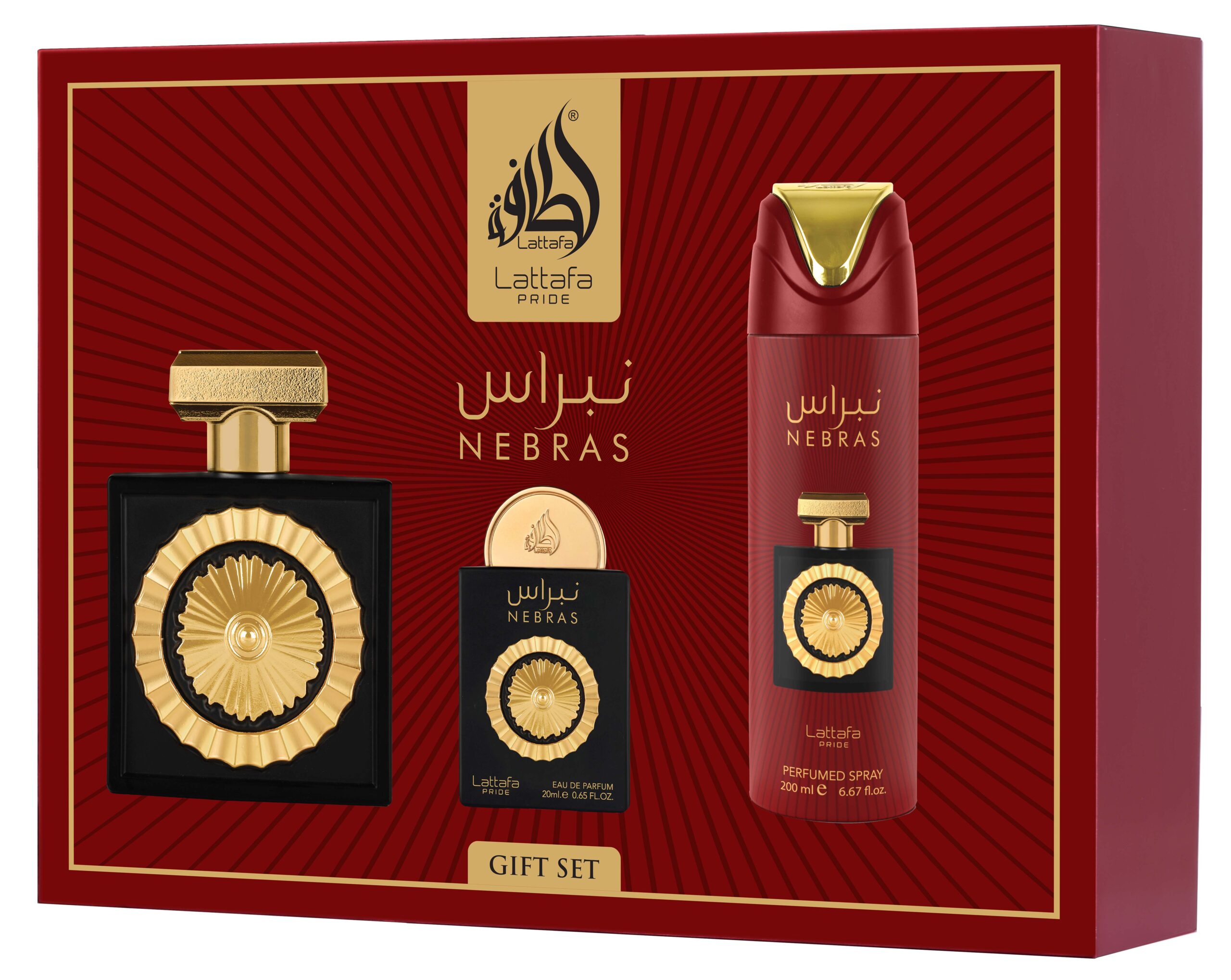 Giftset Nebras – 3pc