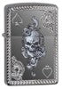 Armor® Spade & Skull