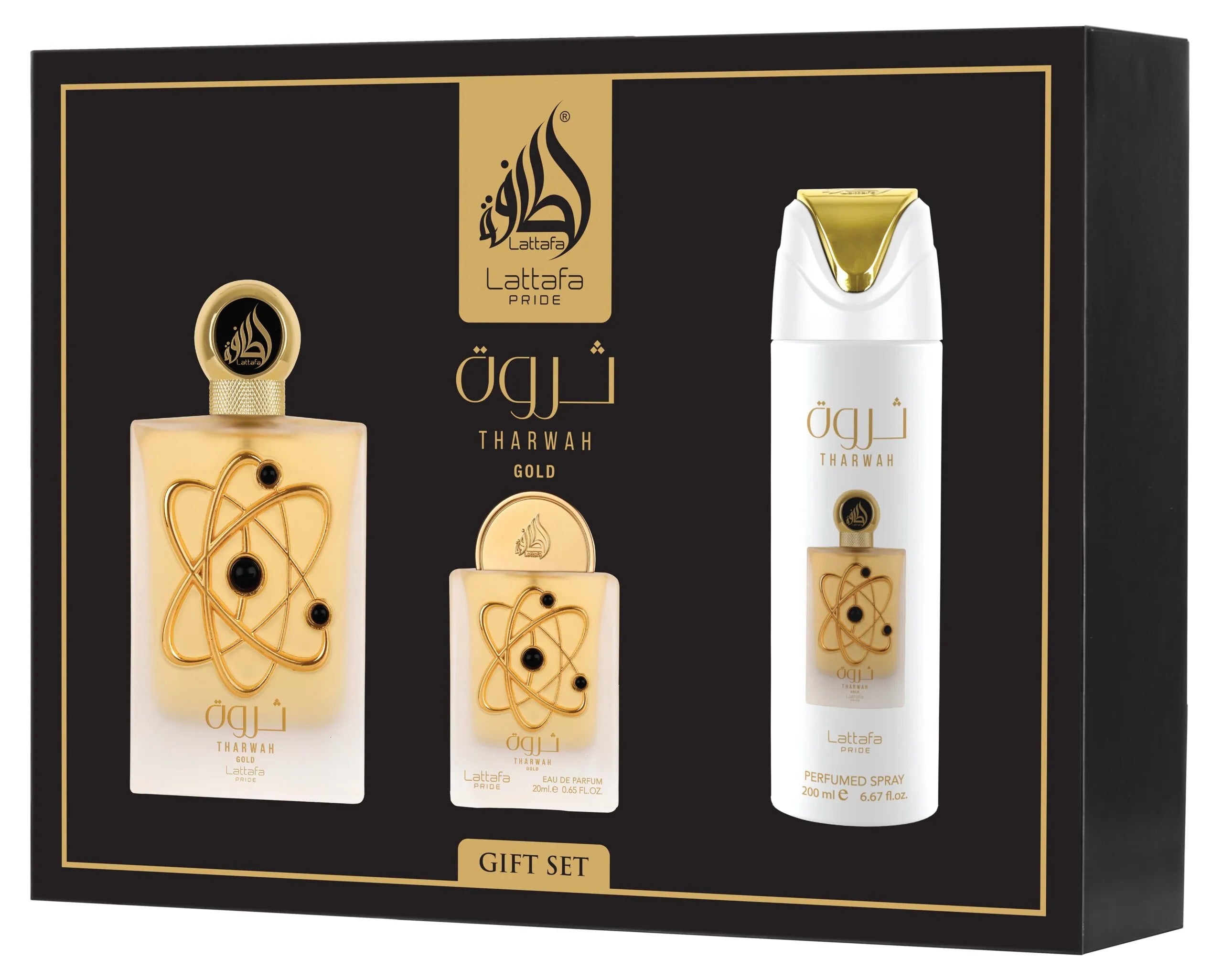 Giftset Tharwah Gold -3pc
