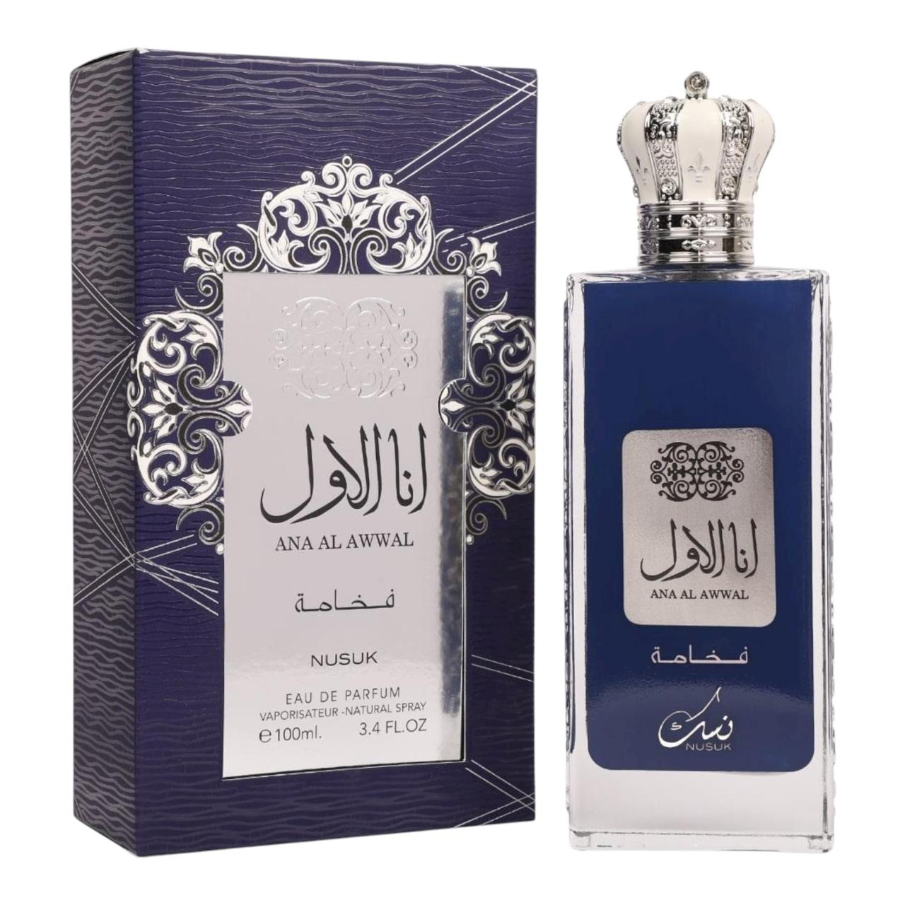 Ana Al Awwal Blue