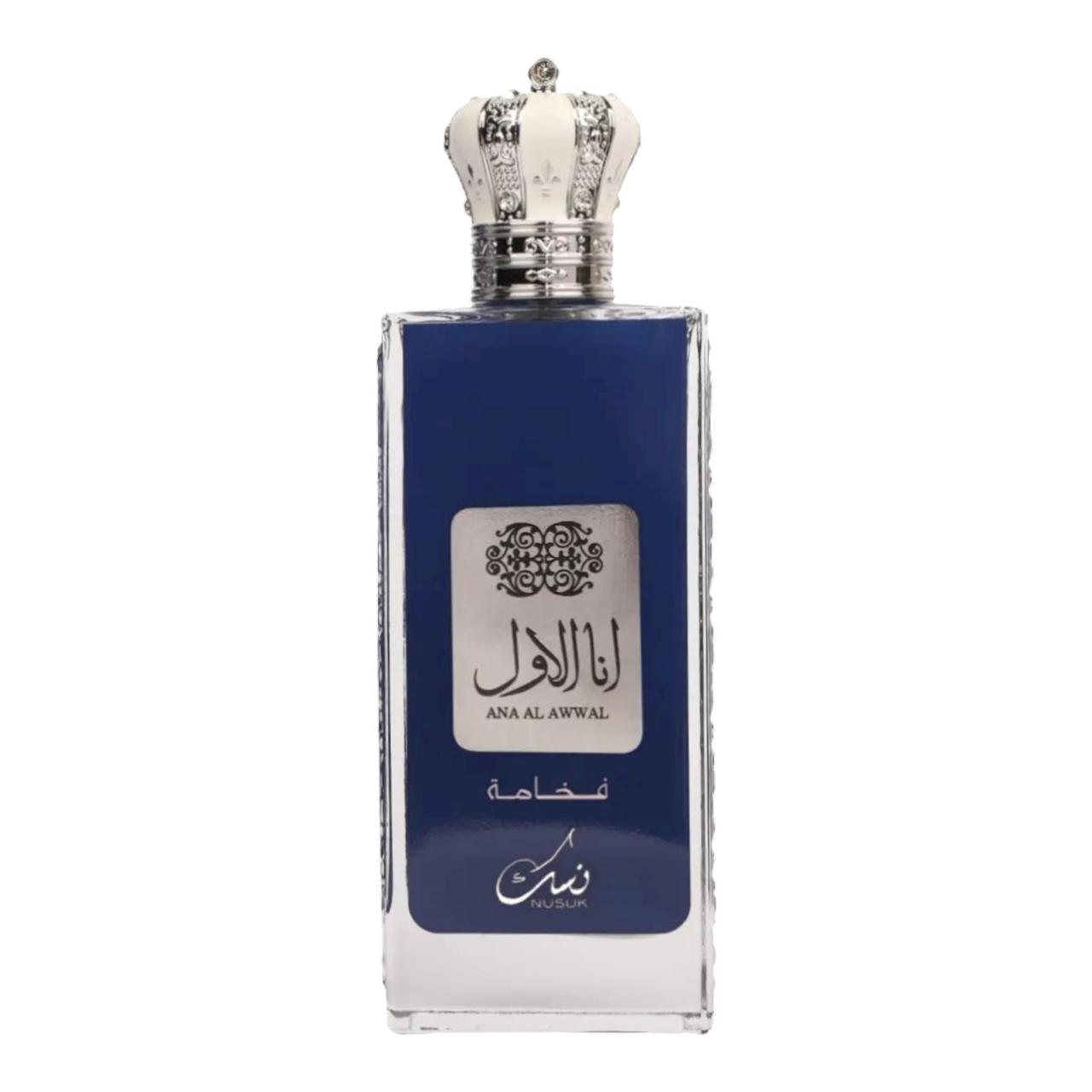 Ana Al Awwal Blue