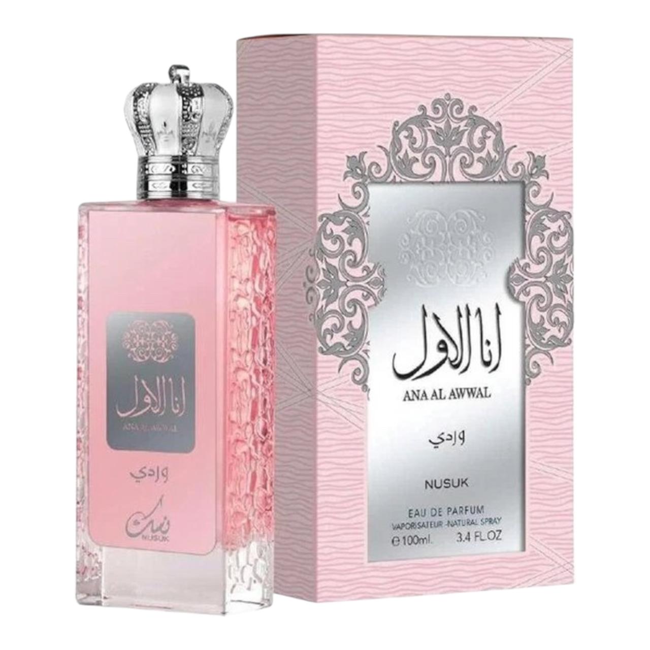 Ana Al Awwal Pink