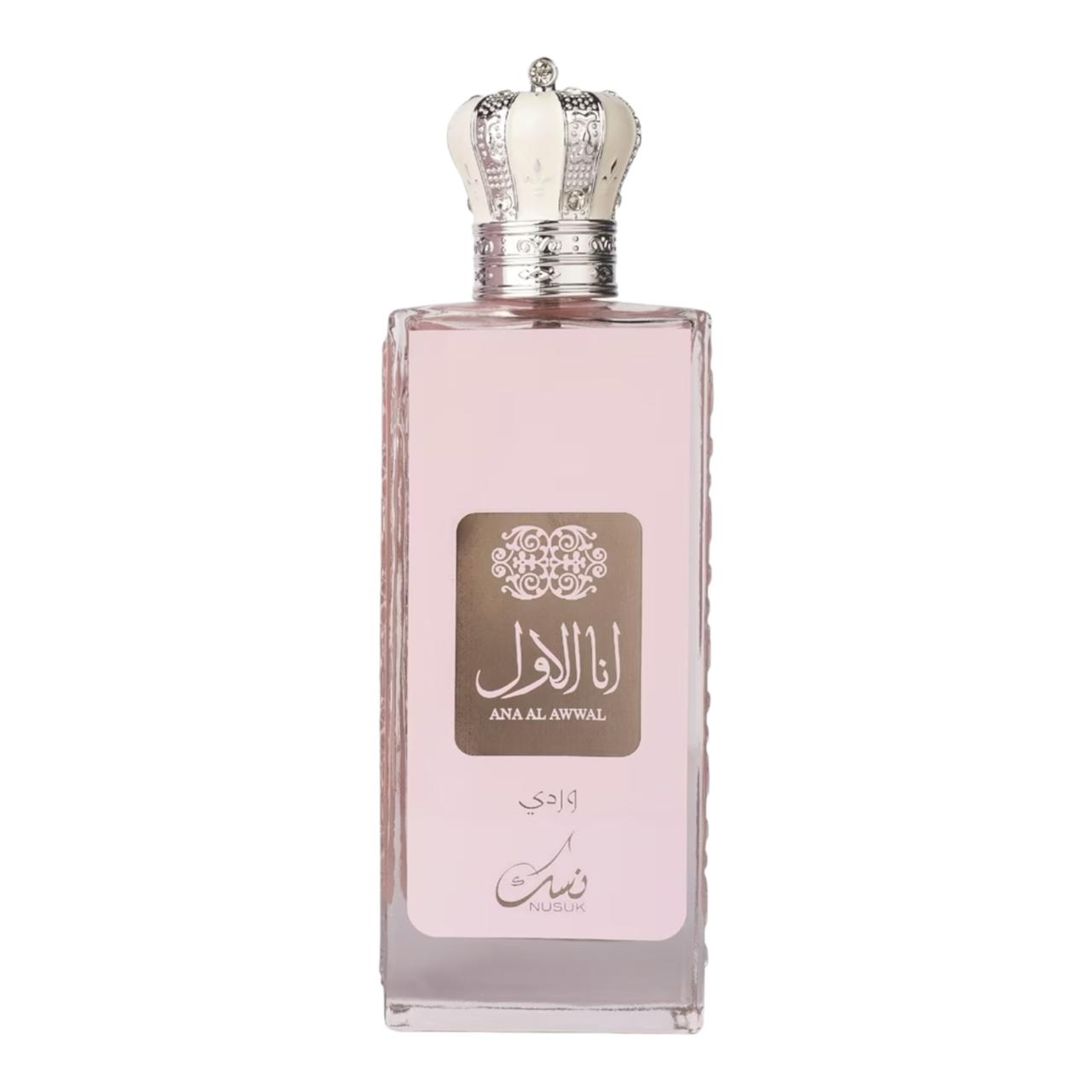 Ana Al Awwal Pink