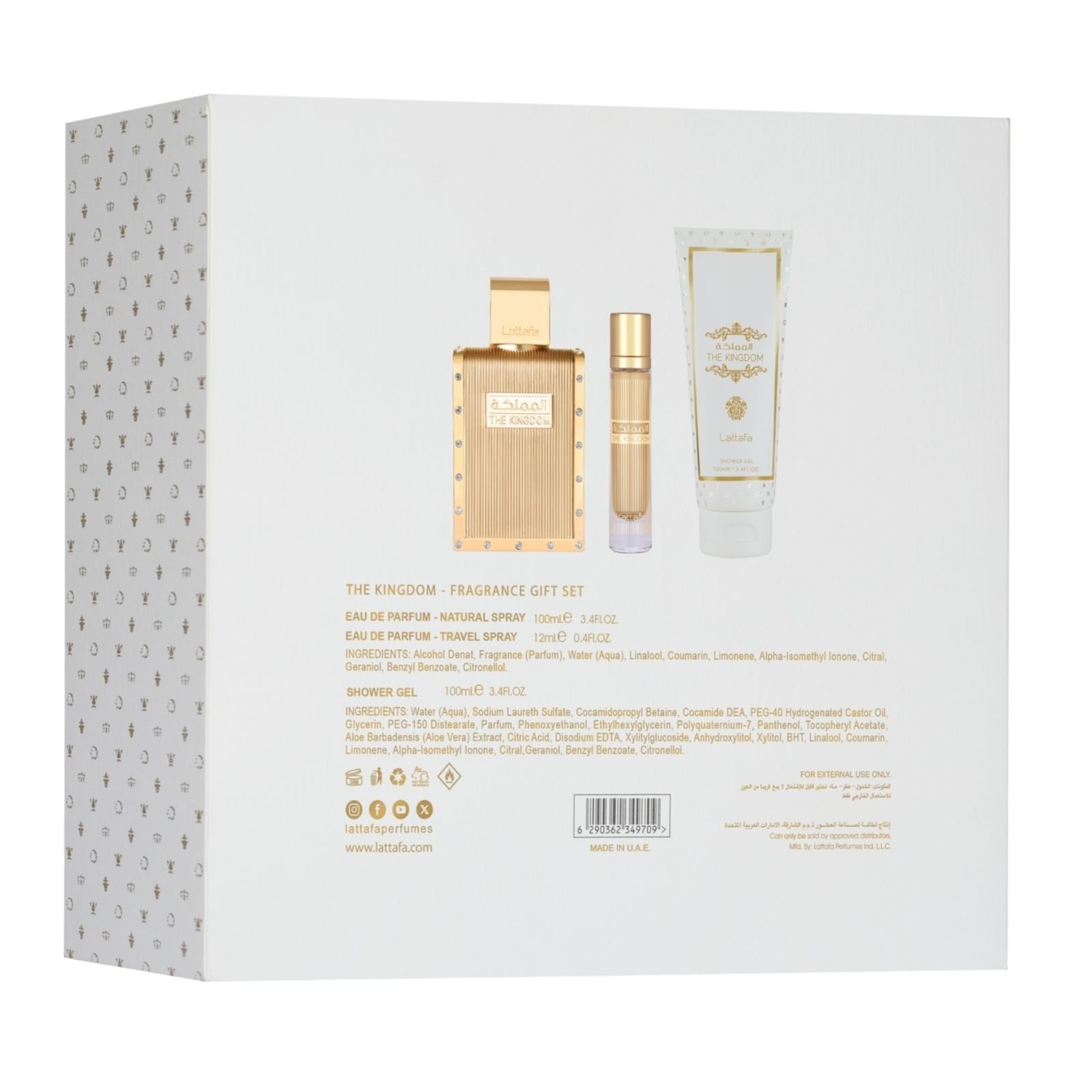 Kingdom For Men 3pcs Giftset