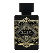 Badee Al Oud – Oud for glory