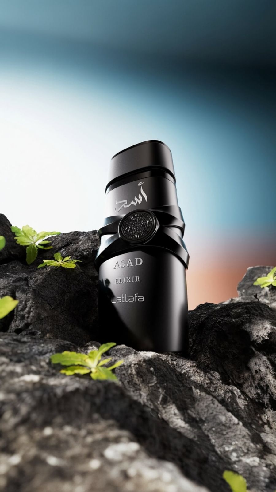 Yassine Group Online