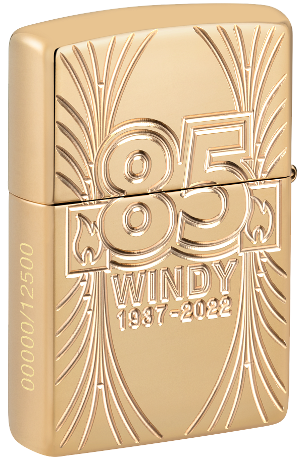 Windy
