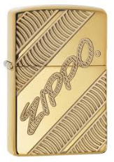 ZIPPO COILED