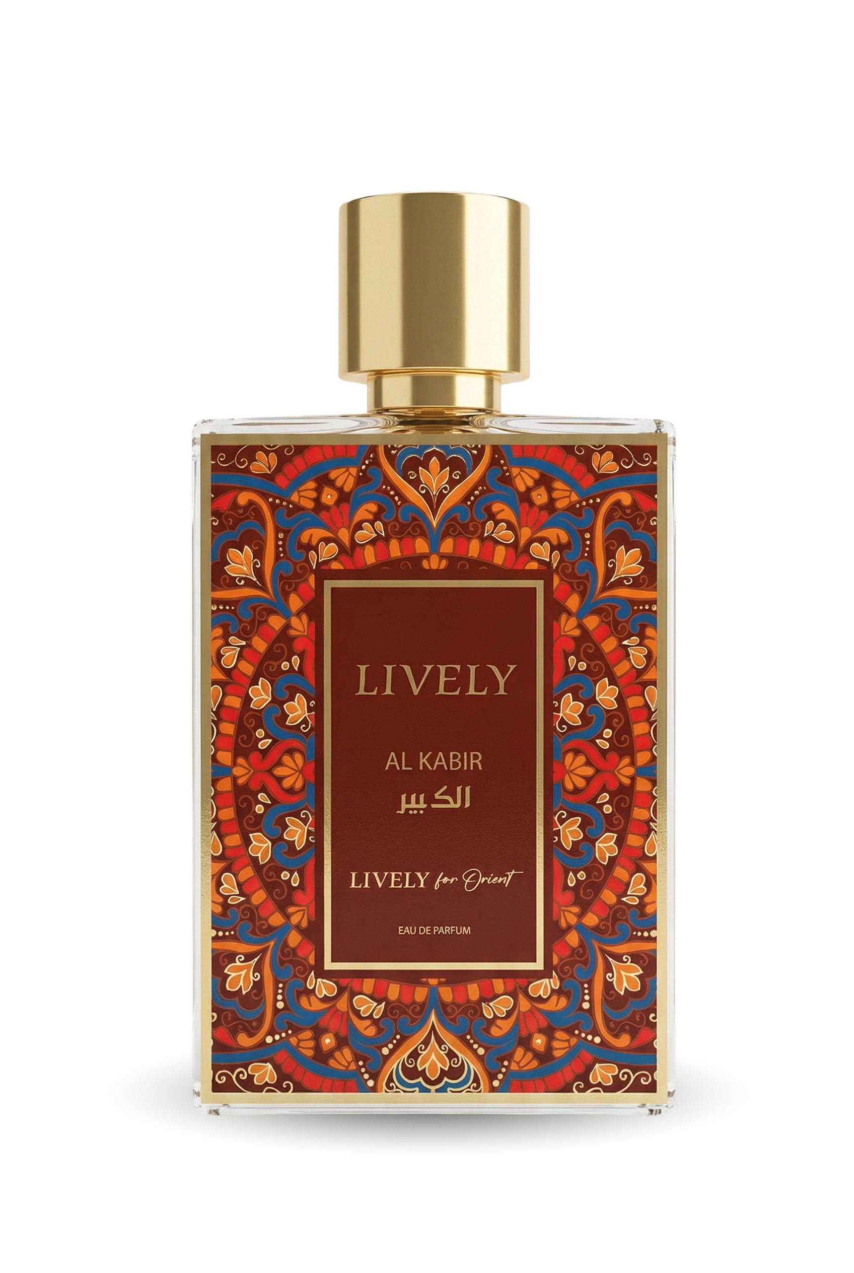 Al Kabir 75ml