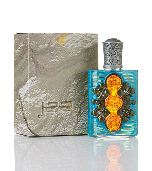 Hajar - For him and her - French Arabic Perfume - 100 ML